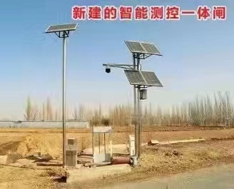 遠程操控太陽能啓閉機閘門