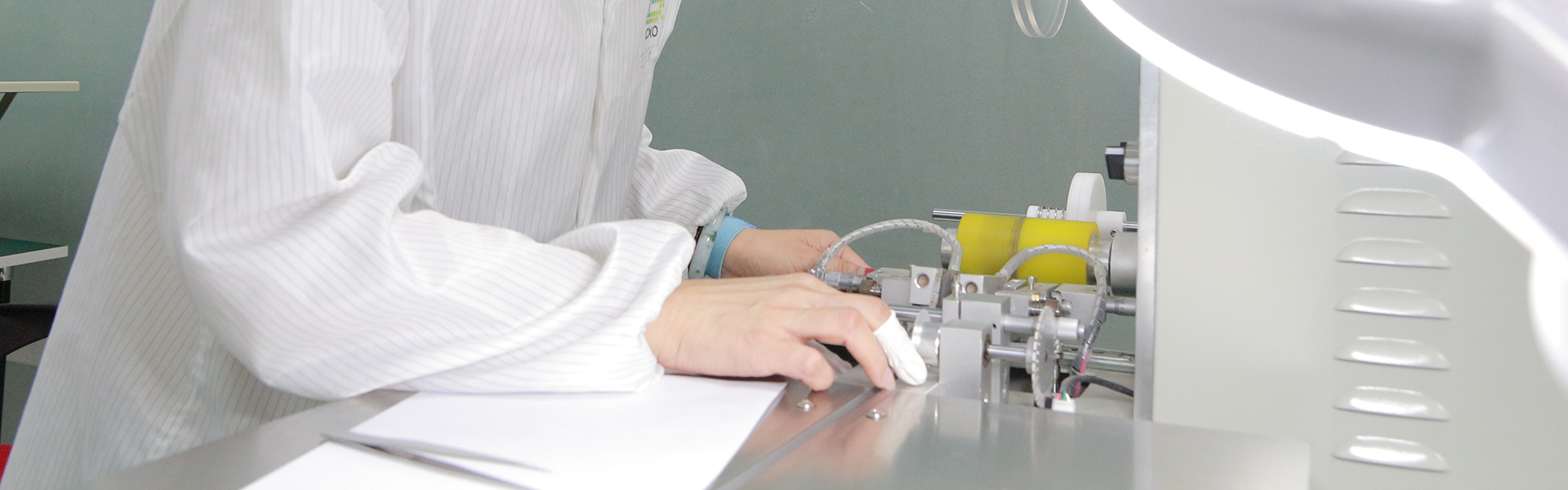 Shenzhen Chuangxin Online Testing Technology Co., Ltd.